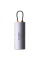 Перехідник HUB Baseus Metal Gleam Series 4-in-1 4xUSB3.0 (WKWG070013) - Gray - фото