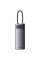 Перехідник HUB Baseus Metal Gleam Series 6-in-1 Multifunctional Type-C (WKWG080013) - Gray - фото
