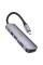 Перехідник Hoco HB28 Multi-function 6in1 (Type-C to HDTV+USB3.0+USB2.0+SD+TF+PD) - Metal gray - фото