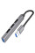 Перехідник Hoco HB26 4in1 (USB to USB3.0+USB2.0*3) - Metal gray - фото