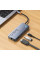 Перехідник HUB Hoco HB52 Wow 8in1 (Type-C to HDTV+RJ45+SD/TF+PD+Type-C3.0+2xUSB3.0) - Deep space gray - фото