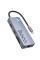Перехідник HUB Hoco HB52 Wow 8in1 (Type-C to HDTV+RJ45+SD/TF+PD+Type-C3.0+2xUSB3.0) - Deep space gray - фото