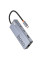 Перехідник HUB Hoco HB52 Wow 8in1 (Type-C to HDTV+RJ45+SD/TF+PD+Type-C3.0+2xUSB3.0) - Deep space gray - фото