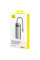 Перехідник HUB Baseus Metal Gleam Series 7-Port Clarity (Type-C to HDMI+USB3.0*3+PD+SD/TF) (B000307) - Station Gray - фото