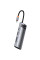 Перехідник HUB Baseus Metal Gleam Series 7-Port Clarity (Type-C to HDMI+USB3.0*3+PD+SD/TF) (B000307) - Station Gray - фото