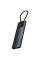 Перехідник HUB Baseus Metal Gleam II OS 10in1 Dual Display (B00061800123-01) - Cosmic Black - фото