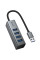 Перехідник HUB Hoco HB1B 4in1 (USB to 4xUSB 3.0) (0.2m) - Metal gray - фото