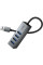 Перехідник HUB Hoco HB1B 4in1 (USB to 4xUSB 3.0) (0.2m) - Metal gray - фото