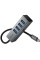 Перехідник HUB Hoco HB1C 4in1 (Type-C to 4xUSB 3.0) (0.2m) - Metal gray - фото