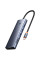 Перехідник HUB Baseus UltraJoy 10-Port (Type-C to HDMI+VGA+USB3.0*3+PD+RJ45+SD/TF3+3.5mm) (80C8) - Slate Grey - фото