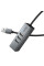 Переходник HUB Hoco HB1D USB to USB2.0*3+RJ45 - Metal gray - фото