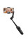 Стабілізатор Hoco K91 Support 3-axis smart gimbal - Black - фото