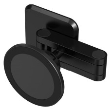 Магнітний тримач Magnetic FY73 - Black