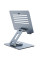 Підставка настільна Hoco PH52 Might metal rotating - Metal gray - фото