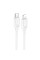 Дата кабель Hoco X122 Benefit Type-C to Lightning 27W (1m) - White - фото