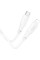 Дата кабель Hoco X93 Force Type-C to Lightning 20W (2m) - White - фото
