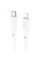 Дата кабель Hoco X93 Force Type-C to Lightning 20W (2m) - White - фото