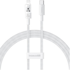 Дата кабель Baseus Gem Fast Charging Type-C to Lightning 20W (2m) (P10373001211-01) - Moon White