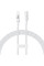 Дата кабель Baseus Gem Fast Charging Type-C to Lightning 20W (2m) (P10373001211-01) - Moon White - фото