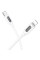 Дата кабель Borofone BX114 Structure Type-C to Lightning 27W (1m) - White - фото