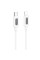 Дата кабель Borofone BX114 Structure Type-C to Lightning 27W (1m) - White - фото