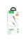 Дата кабель Hoco U111 Discovery Edition Type-C to Lightning 27W (1.2m) - Grey - фото