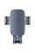 Автотримач Baseus Metal Age 2 Gravity Car Mount (Air Outlet Version) (SUJS00001) - Dark Grey - фото