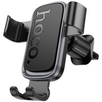 Автотримач Hoco H80 Vista gravity (air outlet) - Black / Metal gray