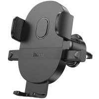 Автодержатель Hoco H18 Mighty one-button (air outlet) - Black