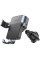 Автодержатель Borofone BH118 Refined - Black / Metal gray - фото