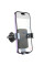 Автодержатель Borofone BH118 Refined - Black / Metal gray - фото