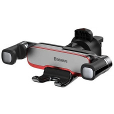Автотримач Baseus Mr Hui Gravity Car Mount (SUYL-HU0) - Silver