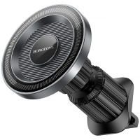 Автотримач Borofone BH122 Profit ring magnetic (air outlet) - Black / Metal gray