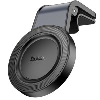 Автодержатель Hoco H59 Show ring magnetic (L air outlet) - Black / Metal gray