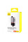 Автомобильный спасательный молоток Baseus SharpTool Series Emergency Hammer Pro (C10934401111-00) - Black - фото