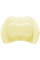 Подушка Baseus PrimeTrip VH2 Dual-Layer (C01201) - Starlight Off-White - фото