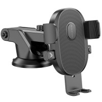 Автотримач Borofone BH93 Grand one-button (center console) - Black