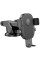 Автодержатель Borofone BH93 Grand one-button (center console) - Black - фото