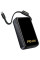 Портативний ЗП Power Bank Hoco Q54 Shine PD45W with cable 20000 mAh - Metal gray - фото