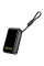 Портативний ЗП Power Bank Hoco Q54 Shine PD45W with cable 20000 mAh - Metal gray - фото