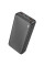 Портативное ЗУ Power Bank Borofone BJ56A Graceful 22.5W+PD20W 20000 mAh - Black - фото