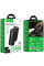 Портативний ЗП Power Bank Hoco J150 Stream 22.5W+PD20W+lighting 20000 mAh - Black - фото