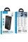 Портативний ЗП Power Bank Hoco J159A Essence 22.5W+PD20W 20000 mAh - Black - фото