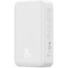 Портативное ЗУ Power Bank Baseus EnerFill FM41 Mini Magnetic PD20W с Беспроводное зарядное устройство 20000mAh (E0027U) - Moon White