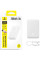 Портативний ЗП Power Bank Baseus EnerFill FM41 Mini Magnetic PD20W з БЗП 20000mAh (E0027U) - Moon White - фото