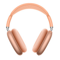 Накладные беспроводные наушники Hoco W65 Happy - Orange