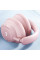 Накладные беспроводные наушники Baseus Bass BH1 ANC (A02037) - Nebula Pink - фото