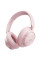 Накладные беспроводные наушники Baseus Bass BH1 ANC (A02037) - Nebula Pink - фото