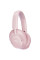 Накладные беспроводные наушники Baseus Bass BH1 ANC (A02037) - Nebula Pink - фото