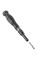 Набір викруток Hoco UT10 set 32in1 - Gray / Black - фото